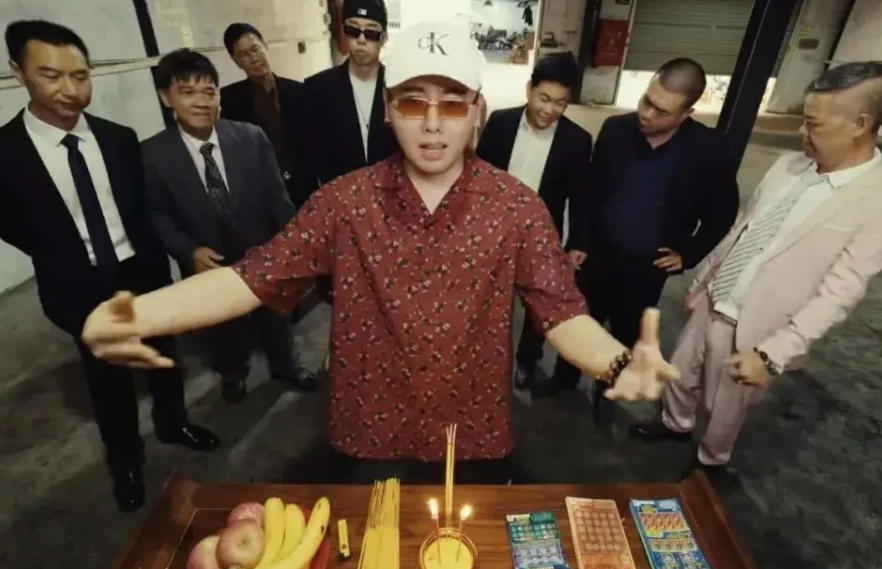 Decoding the Mysticism and Culture in Skai Isyourgod's 因果(YinGuo)